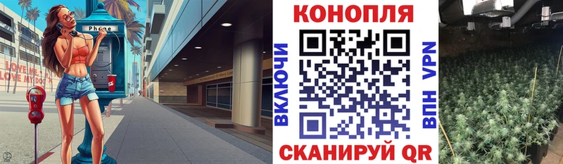 Бошки марихуана ГИДРОПОН  ссылка на мегу зеркало  Красноуфимск  купить  сайты 